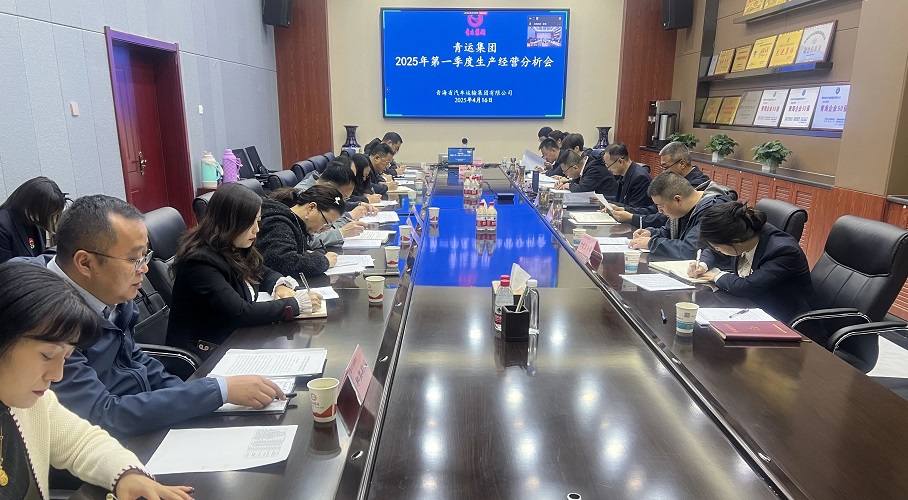 微信图片_20250418084532.jpg
