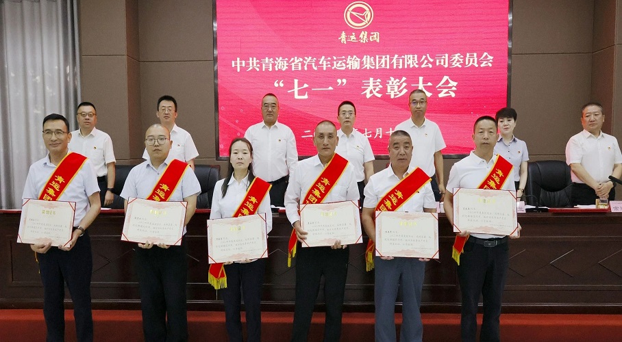 微信图片_20250714084313.jpg