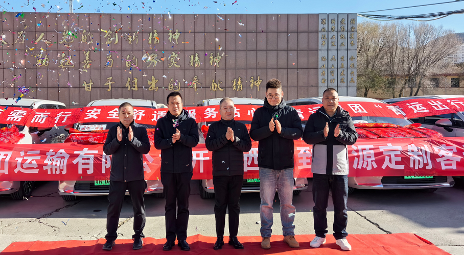 微信图片_2025-11-25_094958_237.png